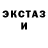 Метадон VHQ Vitean Ttx