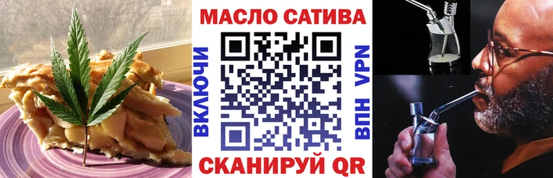 Canna-Cookies марихуана  Спасск-Рязанский 