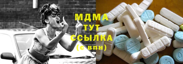 ALPHA-PVP Алексеевка