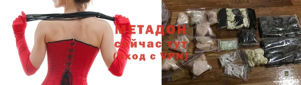 прущие крисы Алексин