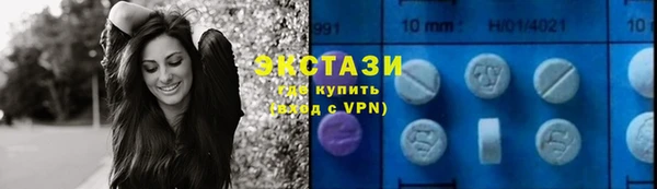 прущие крисы Алексин