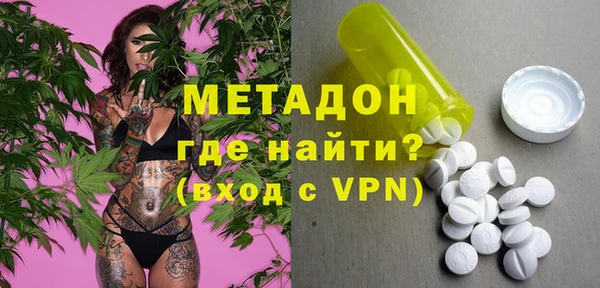 бутират Алзамай