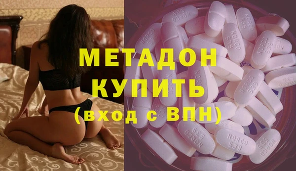 прущие крисы Алексин