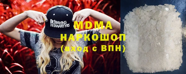 бутират Алзамай