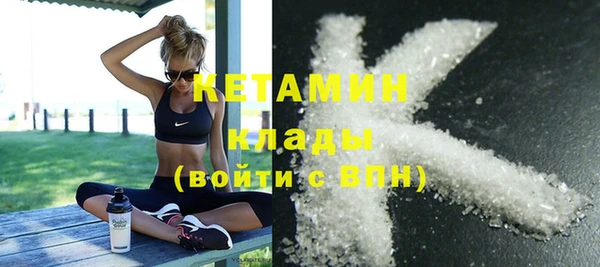 бутират Алзамай