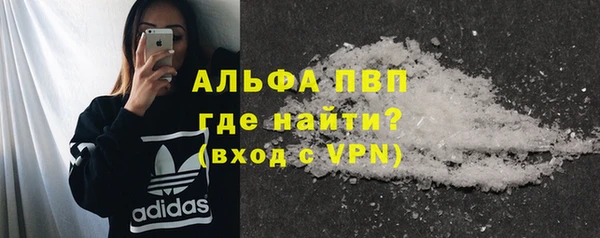 героин Россошь