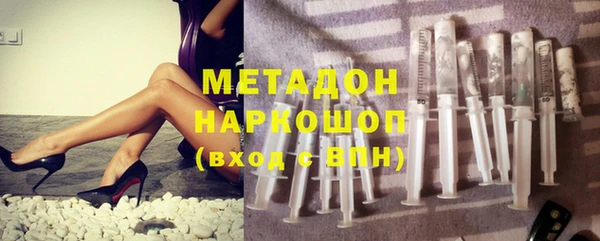 прущие крисы Алексин